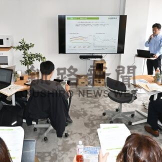 起業見据え基礎知識学ぶ　地域おこし協力隊勉強会【釧路市】(2026-07-28)