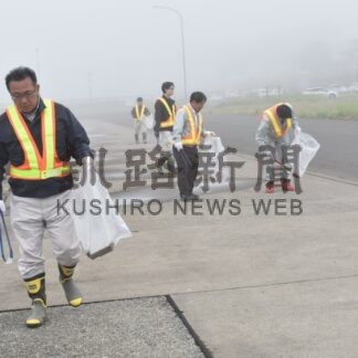 地元企業　善意の活動【釧路市】_2(2026-07-28)