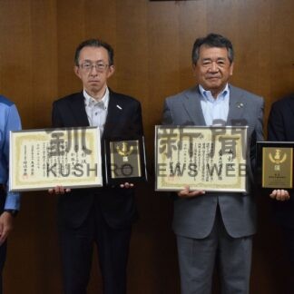 地域安全に功績 道警釧本表彰【釧路市】_1(2026-07-28)