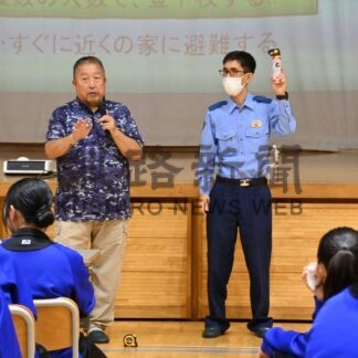 クマ遭遇したら「ゆっくり逃げて」　藤本研究員が解説【中標津町】(2026-07-29)