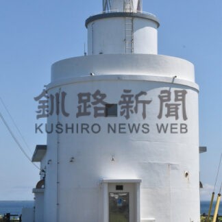 納沙布岬灯台、１日一般公開【根室市】(2026-07-29)