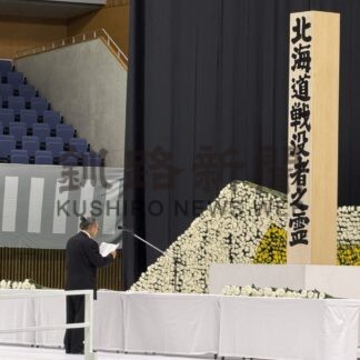 平和への祈り新たに　道戦没者追悼式【札幌市】(2026-07-29)