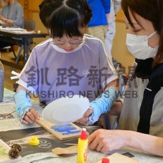 おが粉アート個性豊か　根室で親子ら作品作り【根室市】(2026-07-29)
