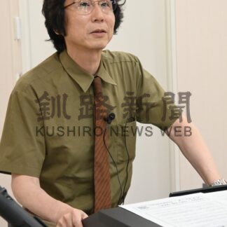 翻訳の考え方、テクニック紹介　越前氏講演会【釧路市】(2026-07-30)