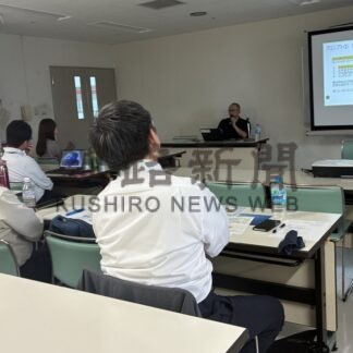 人流データ活用法学ぶ　道が観光セミナー【釧路市】(2026-07-30)