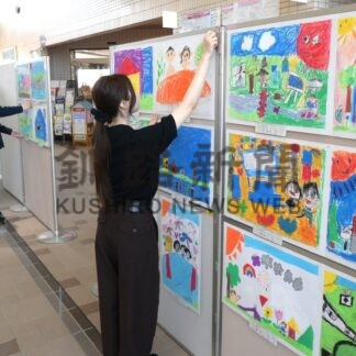 児童描いた平和、色鮮やかに表現　絵画コンクール作品展【釧路市】(2026-07-30)