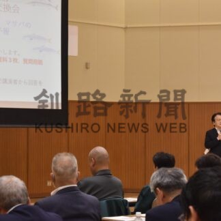 サンマ来遊、昨年下回る　水産関係者ら意見交換【根室市】(2026-07-31)