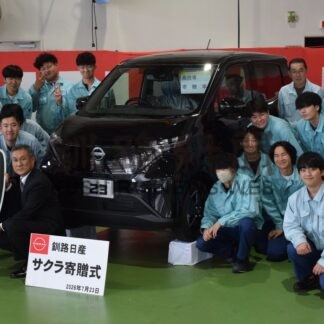 釧路日産が電気自動車寄贈　ＭＯＮＯテクで活用【釧路市】(2026-07-31)