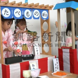 浴衣姿で屋台めぐり　遊学館で子供がイベント満喫【釧路市】(2026-07-31)