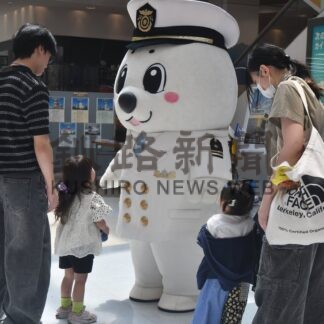 緊急通報「１１８」活用呼び掛け　釧路海保が啓発【釧路市】(2026-08-01)