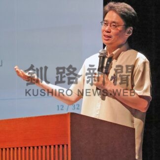 「認知行動療法」学ぶ　教職員ら教育講演会【根室市】(2026-08-02)