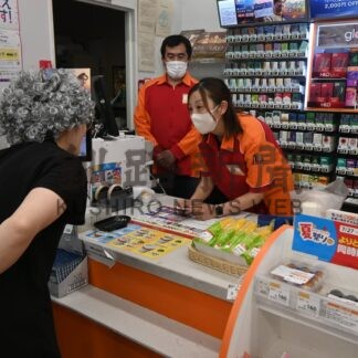 強盗や特殊詐欺、被害防止へ　厚岸署、コンビニで対応訓練【厚岸町】(2026-08-02)