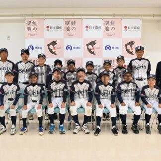 ＳＫＲスピリッツ全道少年軟式野球大会へ　「力を合わせ一勝を」【標津町】(2026-08-02)