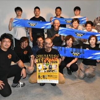 最後の「ホコ天」楽しもう　８日サマージャック　アーティストやダンス、ＤＪ出演【弟子屈町】(2026-08-02)