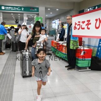 中部線初便、横断幕で歓迎【釧路市】(2026-08-02)