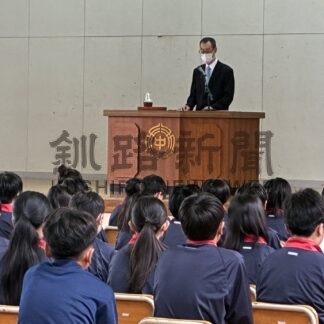 「思いやり持ち行動を」　犯罪被害者遺族共栄中で講演【釧路市】(2026-08-03)