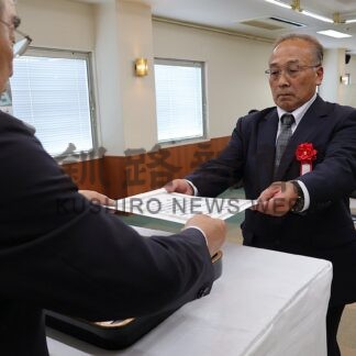 海事関係功労者たたえ【釧路市、根室市】_1(2026-08-03)