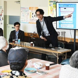国際電話、利用休止設定を　特殊詐欺防止セミナー【釧路市】(2026-08-04)