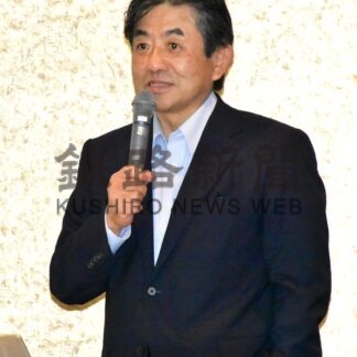 介護、福祉の再生存続を　地域振興アドバイザー事業、山崎氏が講演【釧路市】(2026-08-04)