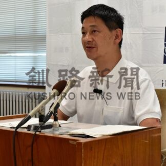 釧路湿原国立公園拡張案 環境省提示　市長会見、メガソーラー建設規制で【釧路市】(2026-08-05)
