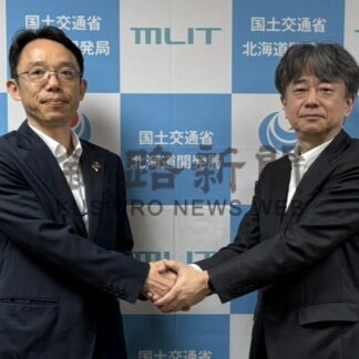 新局長に岡下氏就任　道開発局　「防災力強化に貢献」【札幌市】(2026-08-05)