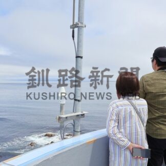 海保職員、灯台の役割紹介　納沙布岬、７年ぶり一般公開【根室市】(2026-08-06)