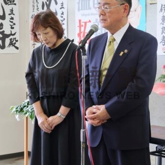 養殖事業「次世代に」　根室市長選、現職以外の動き無し　石垣氏事務所開き【根室市】(2026-08-07)
