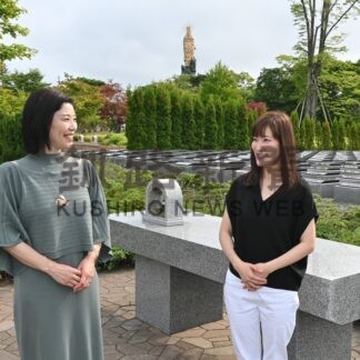 子供向けの催し多彩　釧路陵墓公苑１５、１６日に「夏の縁日」【釧路町】(2026-08-07)