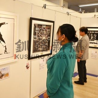 現代アート作家版画展 作品のメッセージ感じて【釧路町】(2026-08-07)