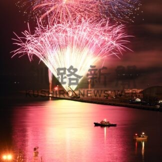 夏の夜空に大輪の花　くしろ港まつり始まる　釧新創刊８０周年記念花火大会【釧路市】(2026-08-08)