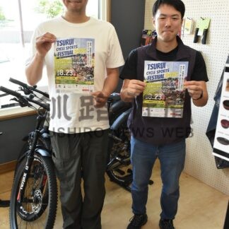 自転車レース参加、観戦を　２３日に「ツルサイ」【鶴居村】(2026-08-09)
