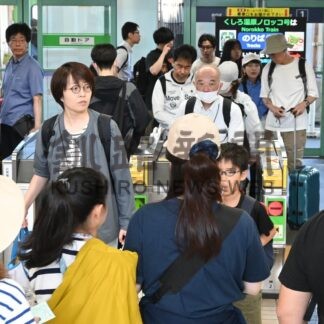 家族との再会に喜び　駅や空港、帰省ラッシュ始まる【釧路市】(2026-08-09)