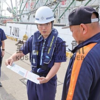 サンマ漁船事故ゼロへ　根室海保が見張りの徹底など指導【根室市】(2026-08-10)