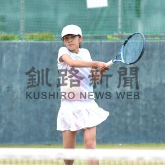 岩田（釧江南高）男子２冠達成　テニス・ジュニア大会、小学生が大健闘(2026-08-11)
