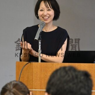 「持続可能な広報を」　釧路で情報発信力向上セミナー【釧路市】(2026-08-11)