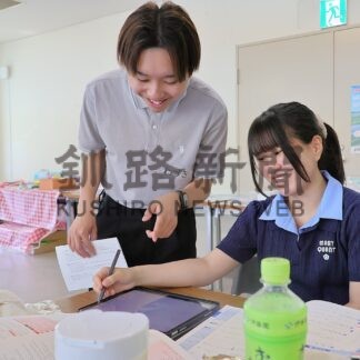 夏休みの居場所づくり　道教大生と児童ら「まなびや」で交流【根室市】(2026-08-11)