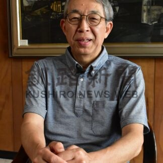 第４部　地域おこし協力隊その後編①　ＤＭＯ体制強化、案内所充実図る　釧路市地域プロジェクトマネージャー　大野金幸さん【釧路市】(2026-08-13)