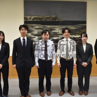 司法修習生、釧路で研修　弁護士事務所で実務学ぶ【釧路市】(2026-08-13)