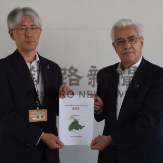 高規格道整備など要望　釧路地方議連、総合振興局に【釧路市】(2026-08-13)