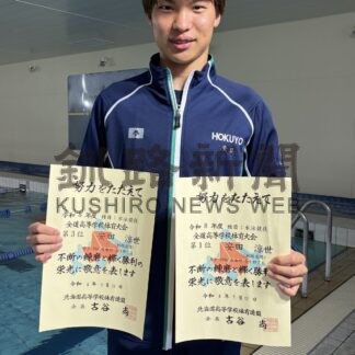 安田選手（釧北陽高３年）水泳全国へ　インハイなど３大会、「決勝を目指す」【釧路市】(2026-08-13)