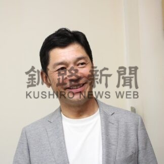 釧根人（179）企業と海外の若い人材つなぐ　株式会社フジアウトソーシング代表取締役社長　藤原　伸哉さん【札幌市】(2026-08-14)