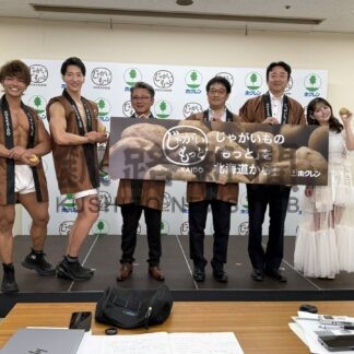 道産ジャガイモ 認知度向上へ　ホクレン農協連合会、統一ブランドでＰＲ【札幌市】(2026-08-14)