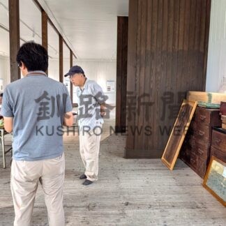 和田屯田兵村の被服庫　特別公開「歴史を知って」【根室市】(2026-08-14)