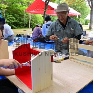 親子連れ、木工に挑戦　地元木材の知識深める【根室市】(2026-08-14)