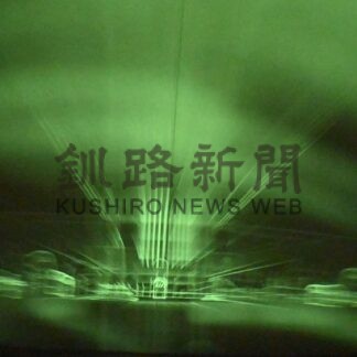 国内最後の投影機で上映　遊学館プラネタリウム「ホラーハウス」【釧路市】(2026-08-15)