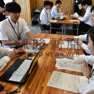 大学生に分かりやすく業務解説　釧路市がオープンカンパニー【釧路市】(2026-08-15)
