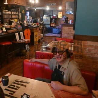 ぼく、わたしの音楽室⑦　ＧＡＳＯＬＩＮＥ　ＡＬＬＥＹ　藤田貴宏さん（５７）【釧路市】(2026-08-16)