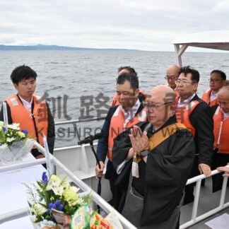 元島民ら先祖に祈り　洋上慰霊、領土返還運動推進誓う【羅臼町】(2026-08-18)