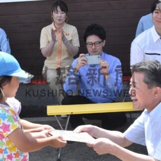 鳥取保育園などで窓ガラスきれいに　道ビルメンテナンス協【釧路市】(2026-08-18)