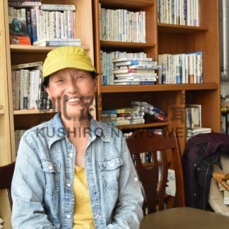 私設図書館移転オープン　賀根村さん、「出会いの場に」【釧路市】(2026-08-18)